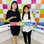 渡邊響子ヴァイオリンで奏でる名曲演歌