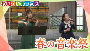 動画サムネイル
