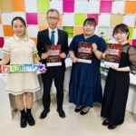 第5回栃木県新人音楽家演奏会