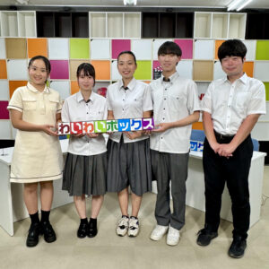 県立宇都宮南高等学校吹奏楽部 第17回定期演奏会