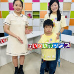 栃木市親子ふれあい絆マラソン 前半の部
