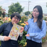 【お知らせボックス】とちぎ花センター企画展「木の実展 / アレの種はコレの種展」の紹介