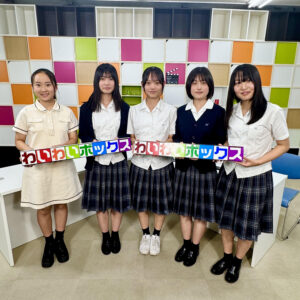 鹿沼東高等学校吹奏楽部第3回定期演奏会