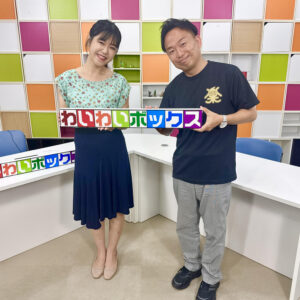作新楽音会ドリームコンサート2025
