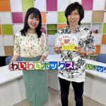 番組 エンディングテーマソング選考会