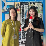 【お知らせボックス】栃木市立美術館 企画展「浮世絵超入門＋オドロキの超応用編」