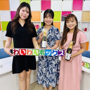 10+酒蔵コンサートin外池酒造店