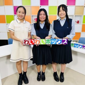 第67回栃木県吹奏楽コンクール 高校生の部B部門（ゲスト：鹿沼南高校）