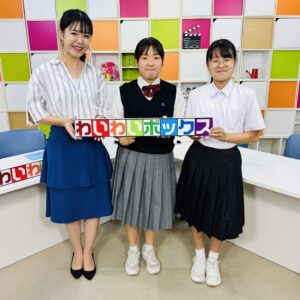 第67回栃木県吹奏楽コンクール 中学生の部B部門（ゲスト：旭中・一条中）