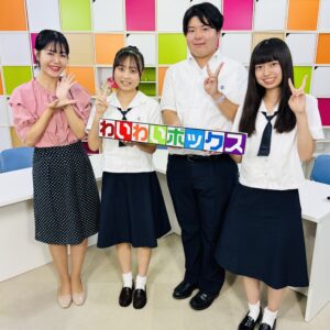 県立宇都宮中央高等学校「秋桜祭」より総合家庭科ファッションショー