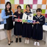 那須塩原市中学校音楽祭第4回吹奏楽フェスティバル