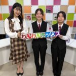 高根沢町立阿久津中学校吹奏楽部 2025レインボーコンサート