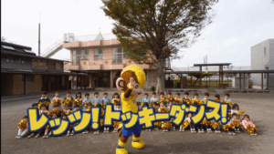 レッツ！トッキーダンス！陽の丘幼稚園（宇都宮市）