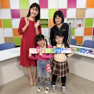 2025宇都宮市親子ふれあい絆マラソン（小学1～2年生の部）
