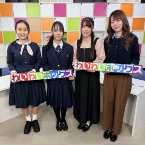 須賀学園創立125周年記念 第59回彩音祭メインコンサート