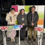 宇都宮第九合唱団第44回第九演奏会