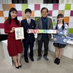 邦楽ミュージカル「二宮金次郎」