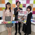 宇都宮焼き芋フェスタステージ特集（よさこい：絆翔〜HY〜）