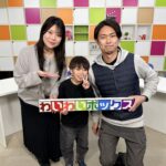 栃木市親子ふれあい絆マラソン2026（年中・年長・小学1年生の部）
