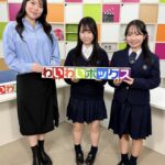 わいわいボックスクリスマスライブ