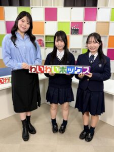 わいわいボックスクリスマスライブ