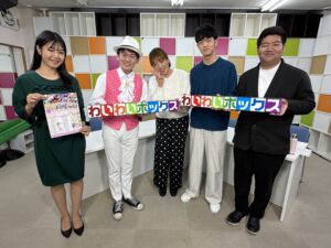 春フェスinオリオンスクエア2026