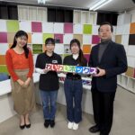 白鷗大学ウインドオーケストラ部第28回定期演奏会