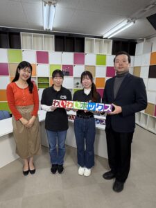 白鷗大学ウインドオーケストラ部第28回定期演奏会