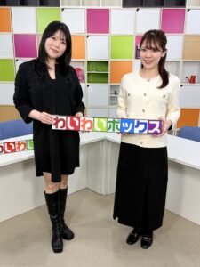 ランチタイムコンサート Vol.61 早川愛ソプラノ・リサイタル